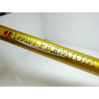 極龍鯉 小継630 ジャパンプレミアム